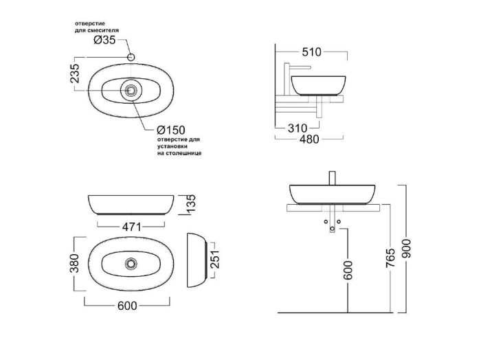 Раковина накладная 60x38см, Plaza Kerama Marazzi, белый - PLR.wb.60
