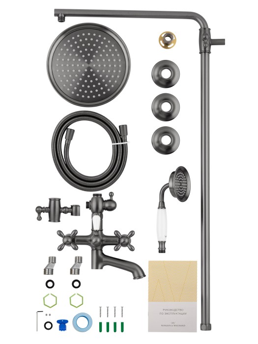 Душевая система, Wonzon & Woghand Retro, WW-88739020-BGM цвет: графит