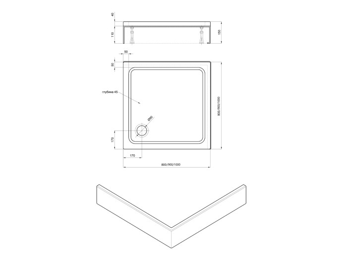 Душевой поддон 90x90, квадрат с ножками и с фронтальным экраном, без сифона, Aquatek арт. DPA-0000005