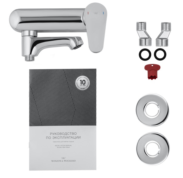 Смеситель для ванны, Wonzon & Woghand Balance, WW-053101-CR цвет: хром