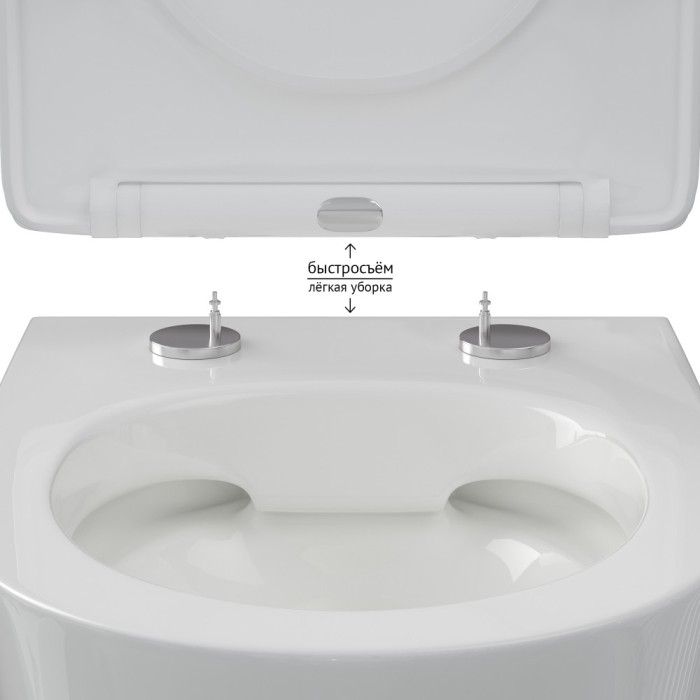 Унитаз подвесной Berges Vita Rimless белый, с микролифтом арт. 082255