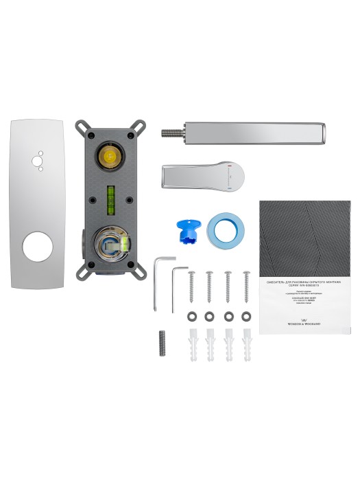 Смеситель для раковины встраиваемый, Wonzon & Woghand Brilliant, WW-88869079-CR цвет: хром