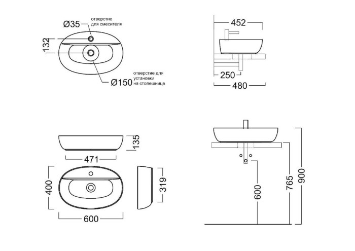 Раковина накладная 60x40см, Plaza Kerama Marazzi, белый - PLR.wb.60.1