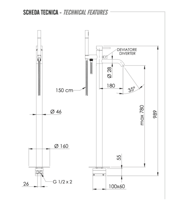 Смеситель для ванны Remer X Style X08RL, медь глянцевая