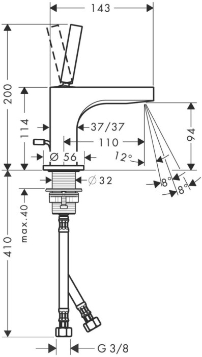 Смеситель для раковины Citterio Axor, шлифованный черный хром арт. 39035340