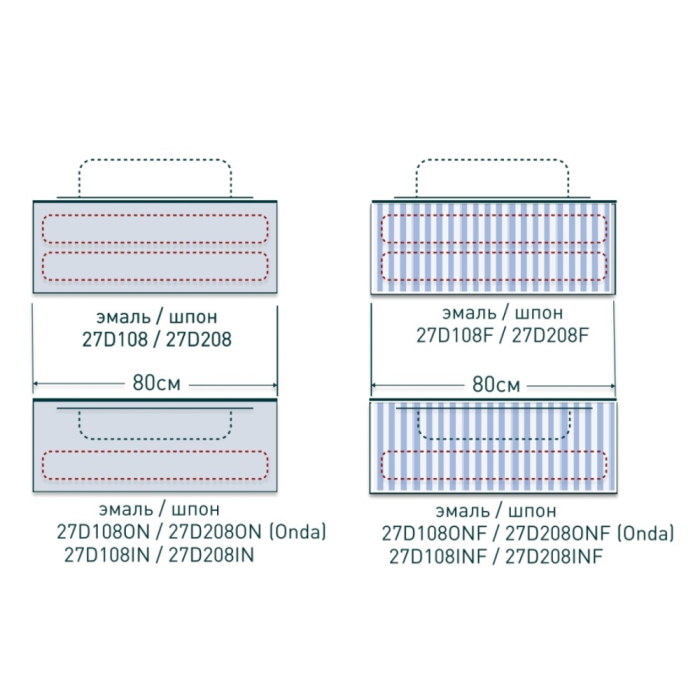 Подвесная тумба domino 800, шпон, гладкий, Salini арт. 27D208