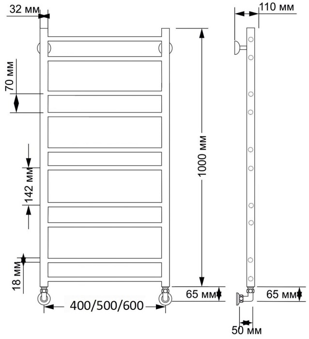 Полотенцесушитель водяной латунный 50x100 Триада 2 (бронза) Secado арт. 4603777468279