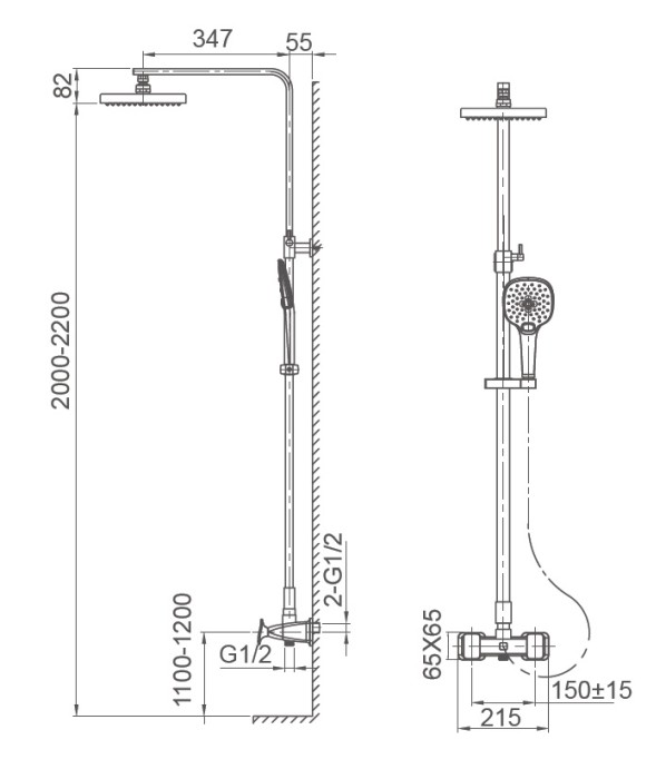 Душевая система, Wonzon & Woghand Shakespeare, WW-654602-DG цвет: золото