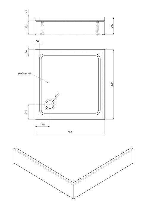 Душевой поддон 80x80, квадрат с ножками и съемной фронтальной панелью (без сифона), Aquatek арт. DPA-0000001