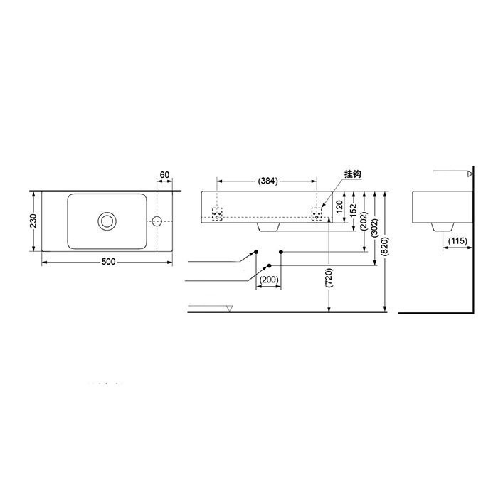 Раковина для ванной, MH TOTO, LW1235B цвет: белый