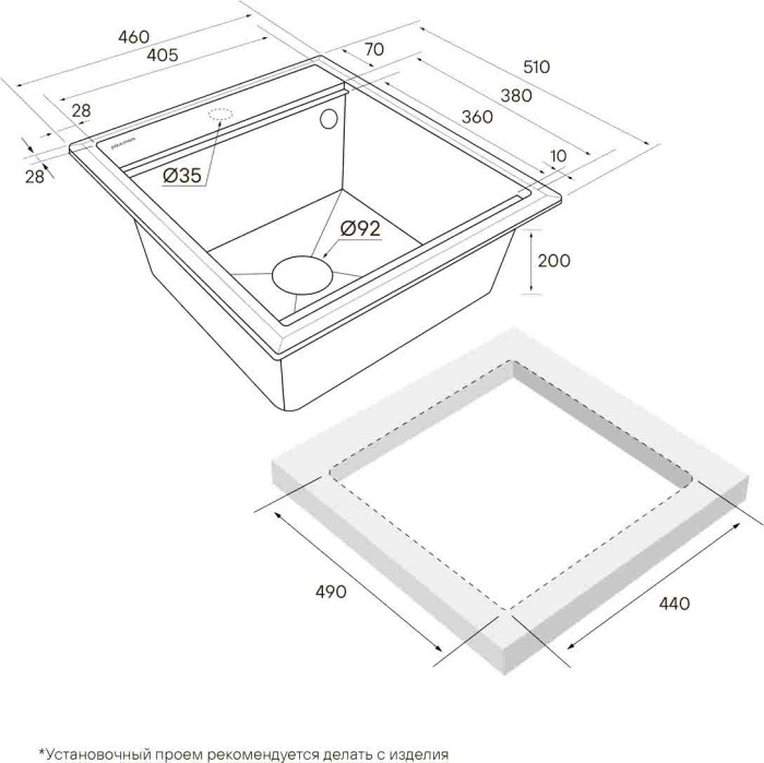 Мойка для кухни гранит 460х510 Paulmark STEPIA 45, антрацит - PM114651-AN