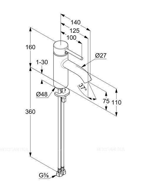 Смеситель для умывальника 75 мм, матовый, bozz Kludi, черный матовый - 383893976