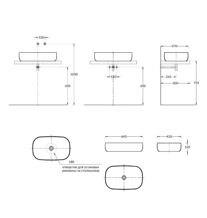 Раковина накладная 64,5x41см, Magica Kerama Marazzi, белый - MA.wb.65