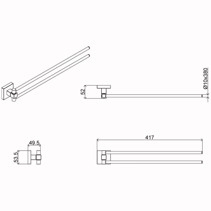 Полотенцедержатель двойной, поворотный, хром, Azario Rina - AZ-87002A