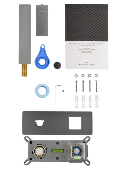 Смеситель для раковины встраиваемый, Wonzon & Woghand Cube 2.0, WW-88869068-BGM цвет: графит