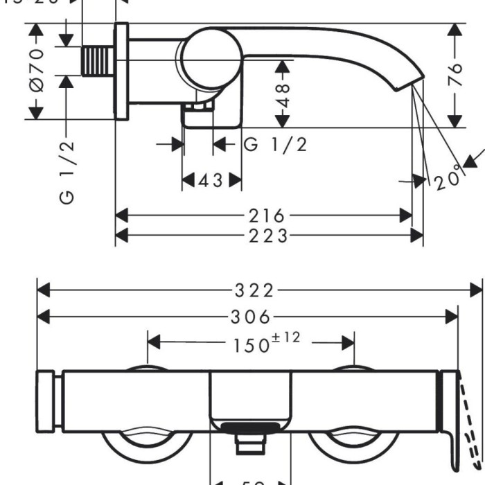 Смеситель для ванны, Hansgrohe Vivenis, белый арт. 75420700