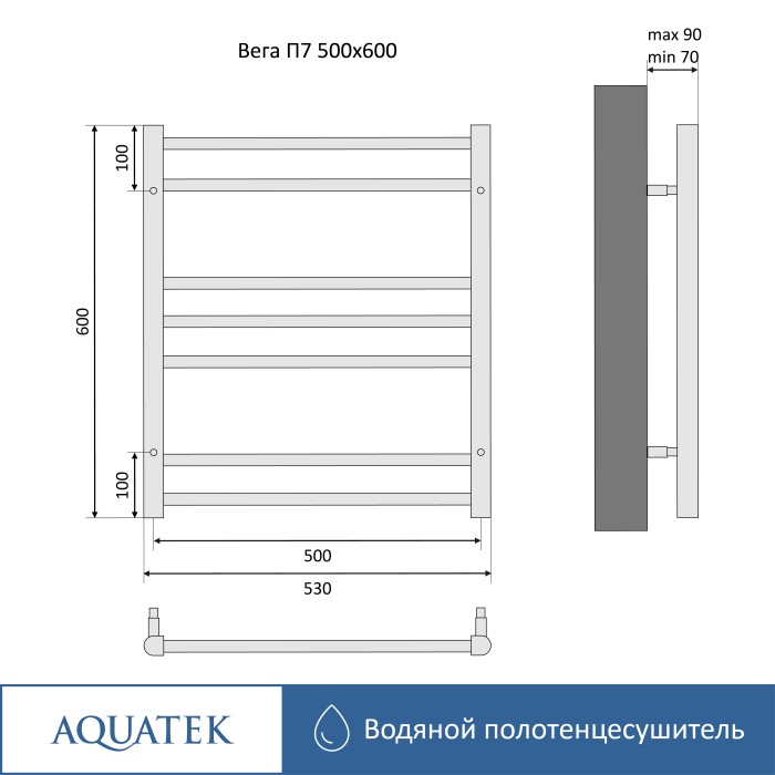 Полотенцесушитель водяной 500х600 Aquatek Вега, хром арт. AQ DR0760CH